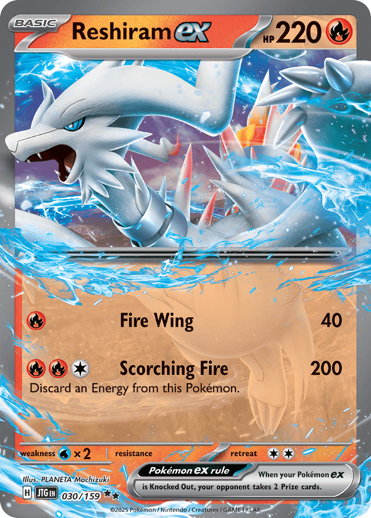 Reshiram Ex