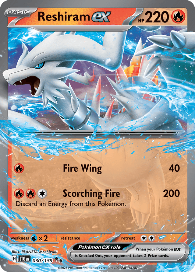 Reshiram Ex