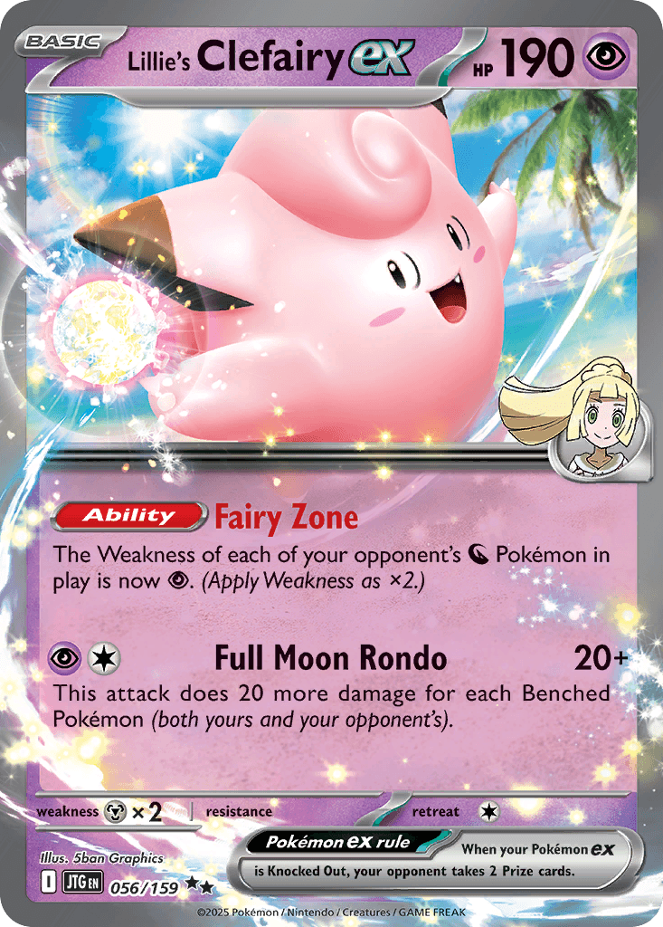 Lillie's Clefairy Ex