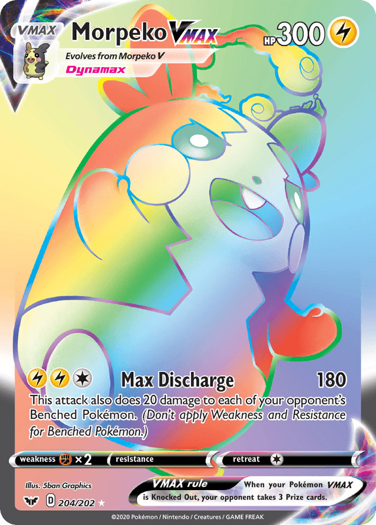 Morpeko VMax