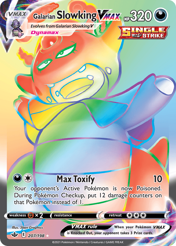 Slowking VMAX