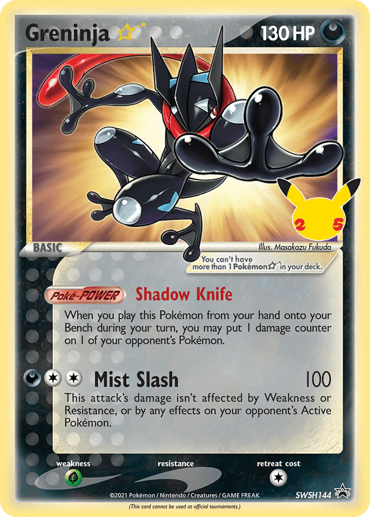 Greninja