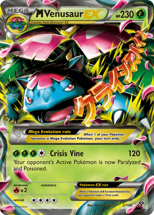 Mega Venusaur EX