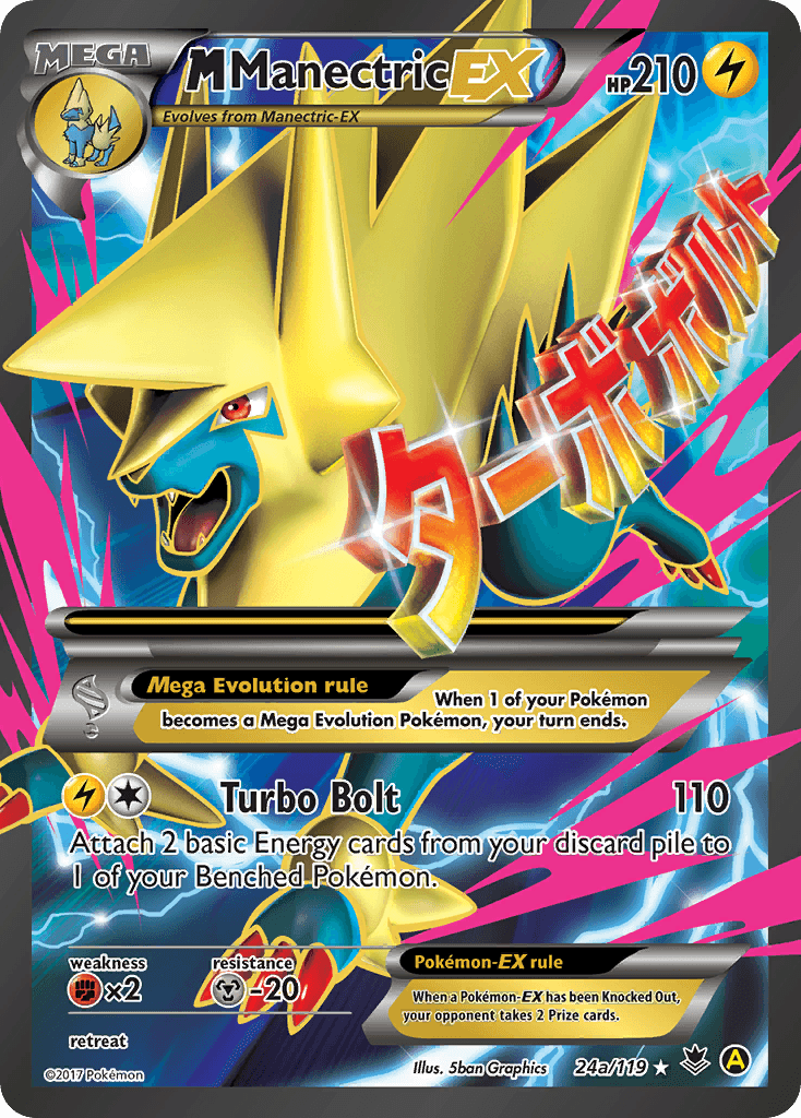M Manectric EX