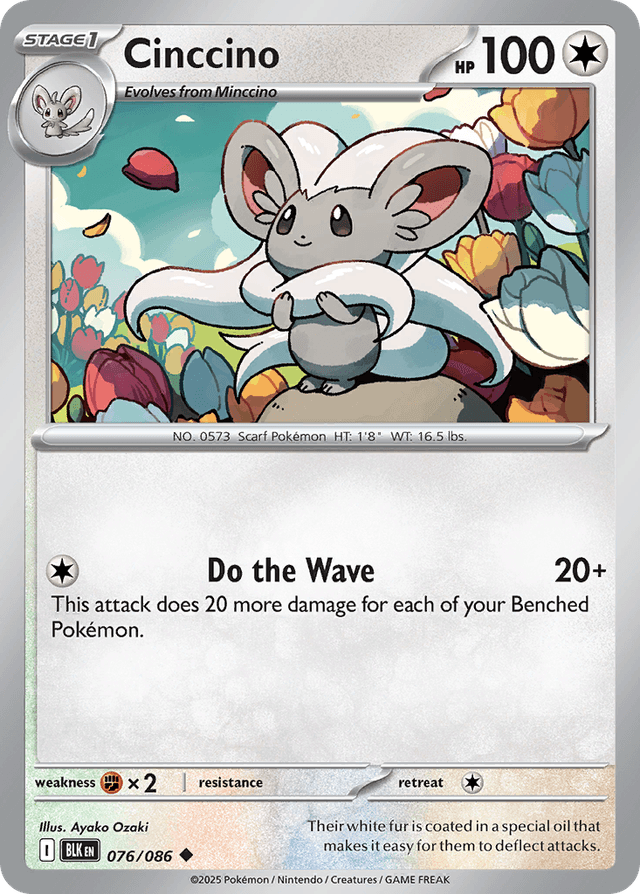 Cinccino [Reverse] #76