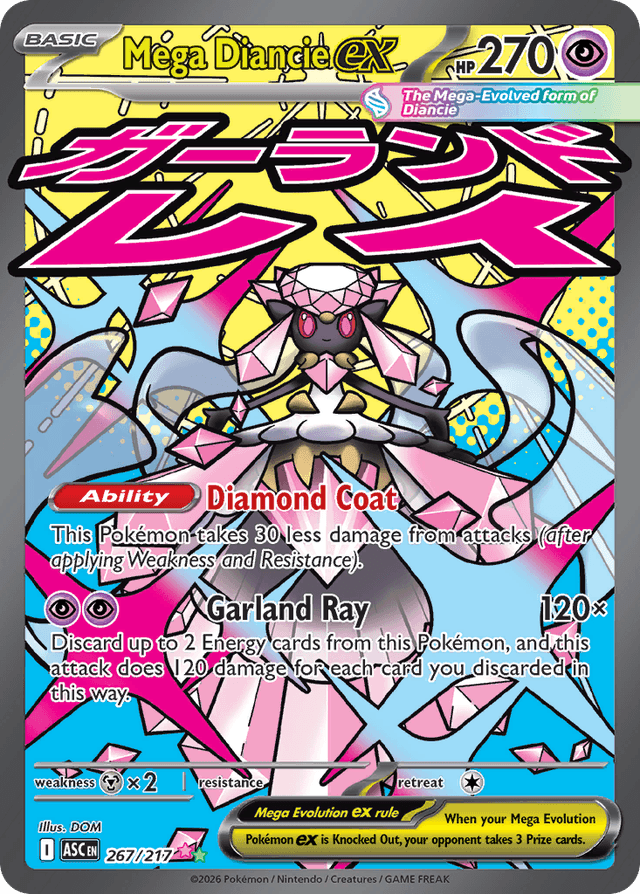 Mega Diancie ex #267