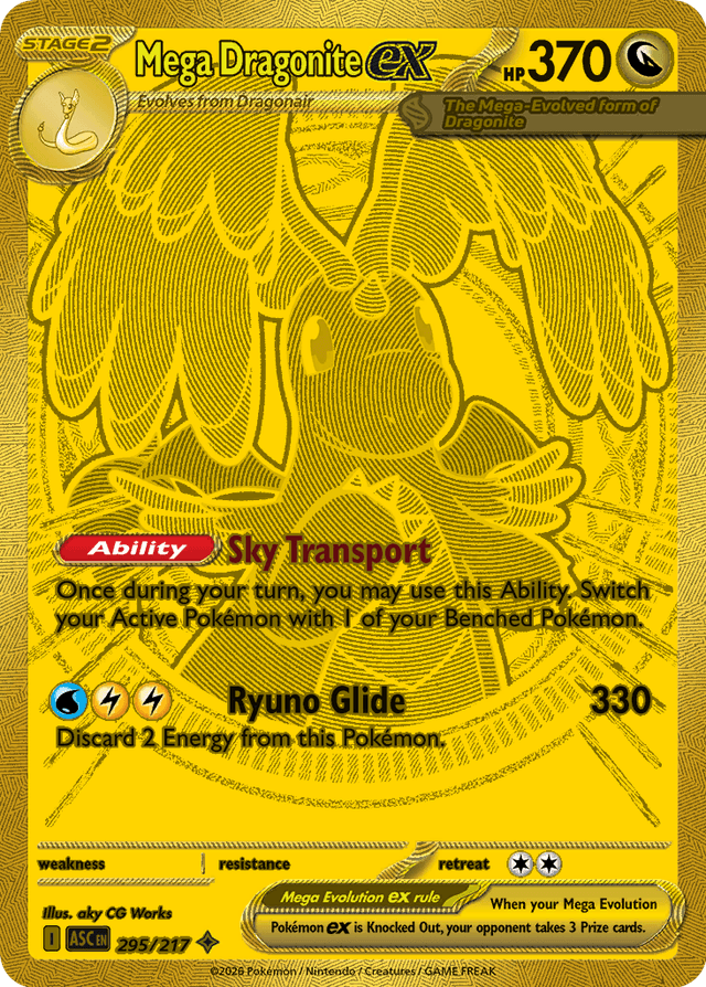 Mega Dragonite ex