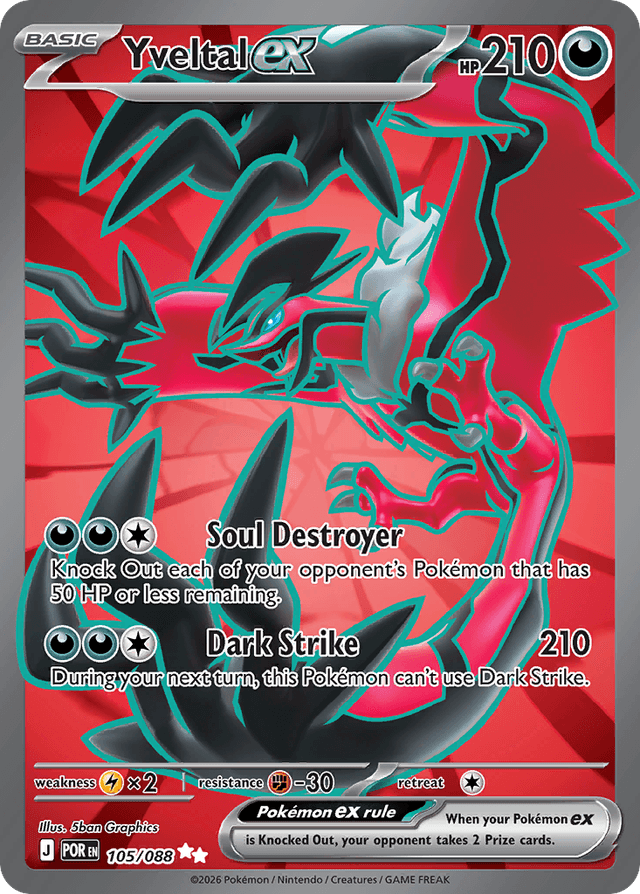 Yveltal ex