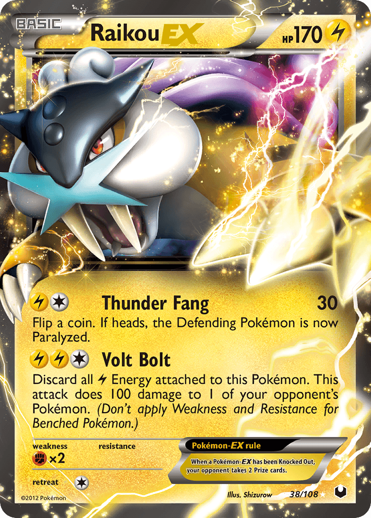 Raikou EX
