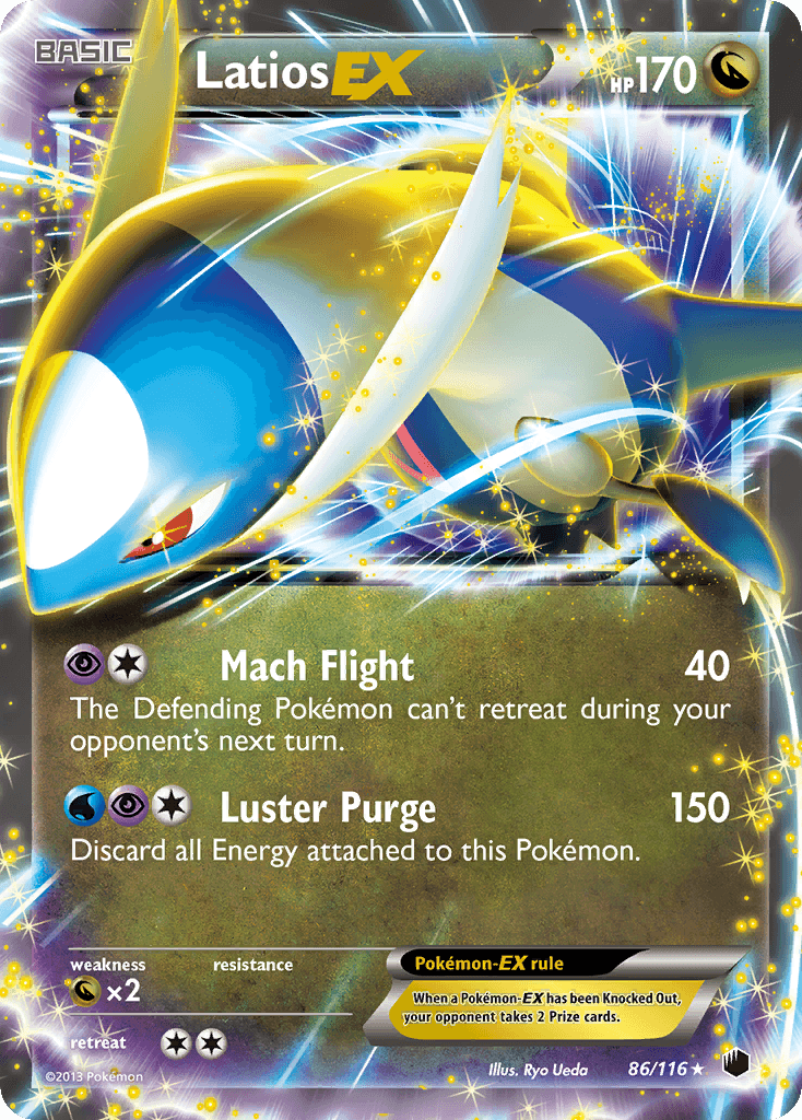 Latios EX