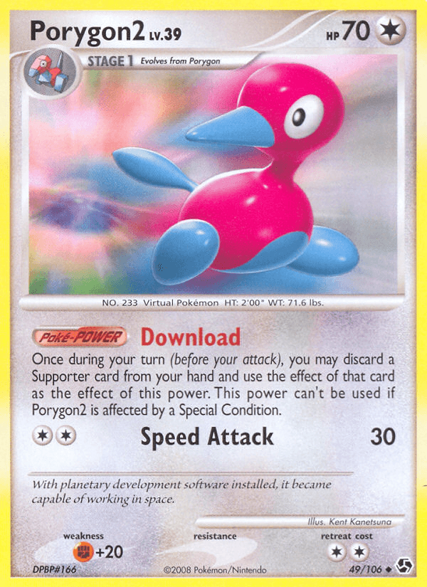 Porygon 2