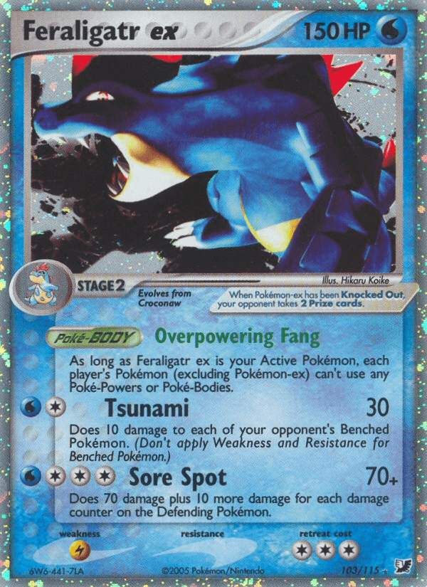 Feraligatr EX