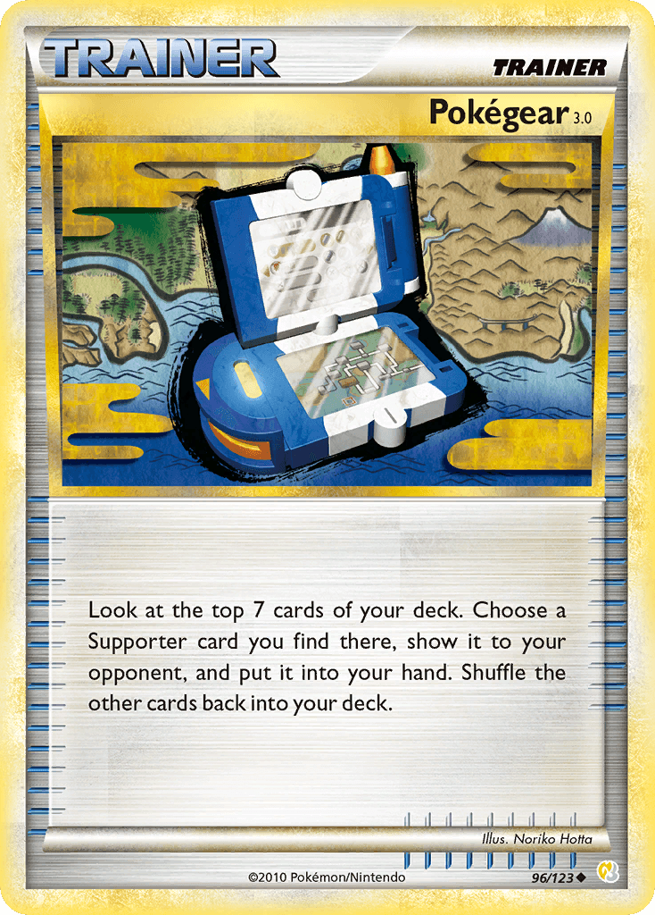 PokeGear 3.0