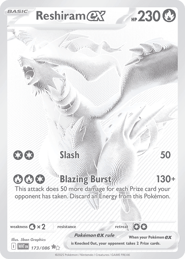 Reshiram ex #173
