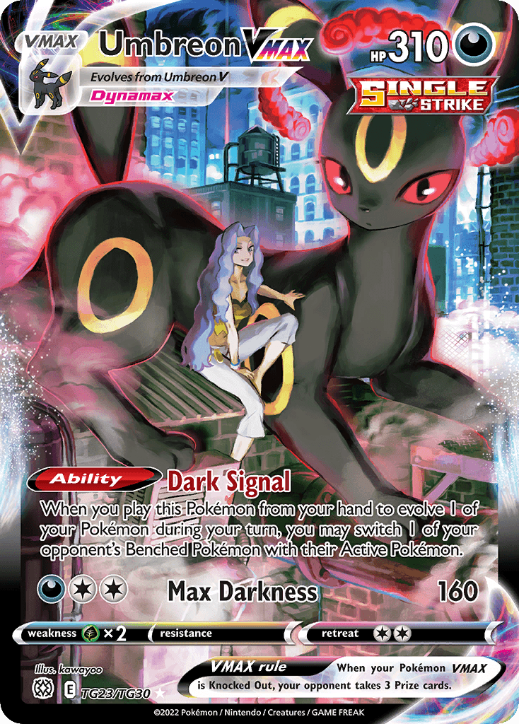 Umbreon VMAX #TG23