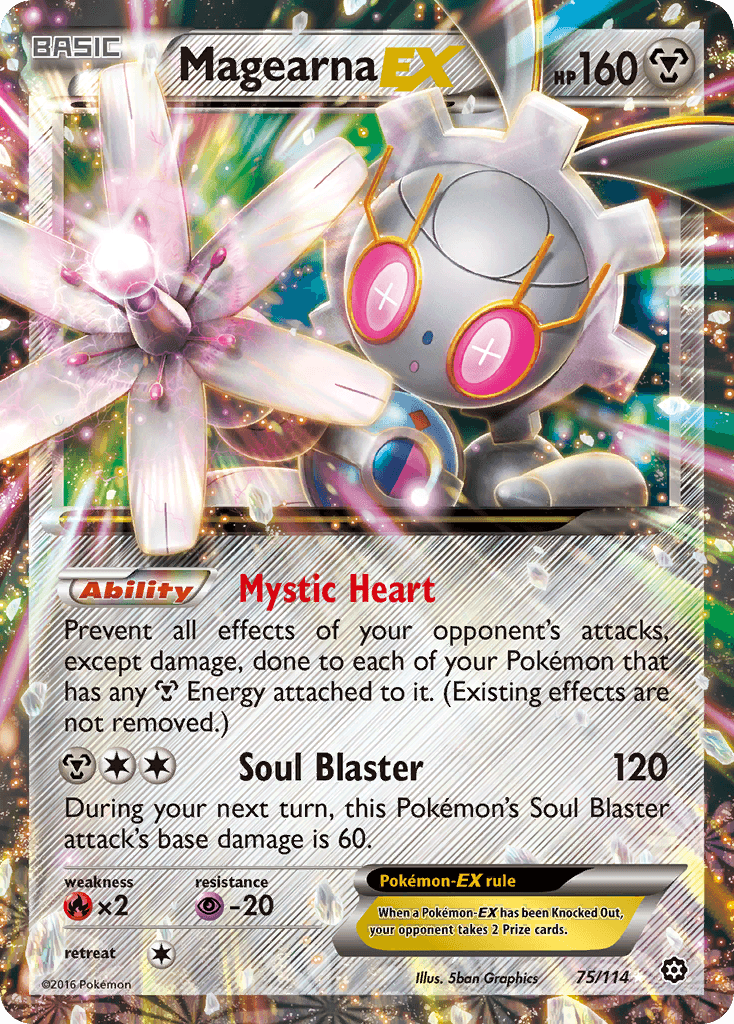Magearna EX