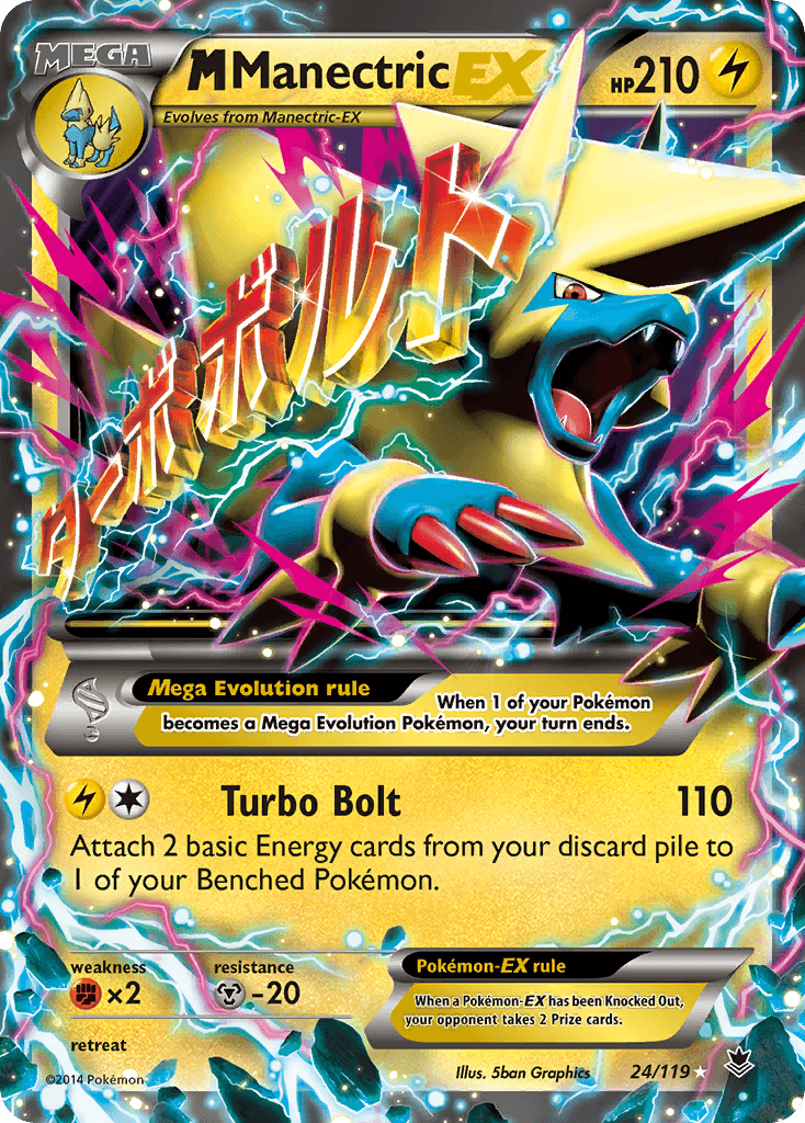 M Manectric EX