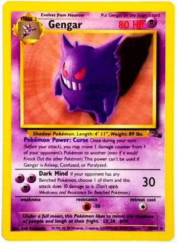 Gengar