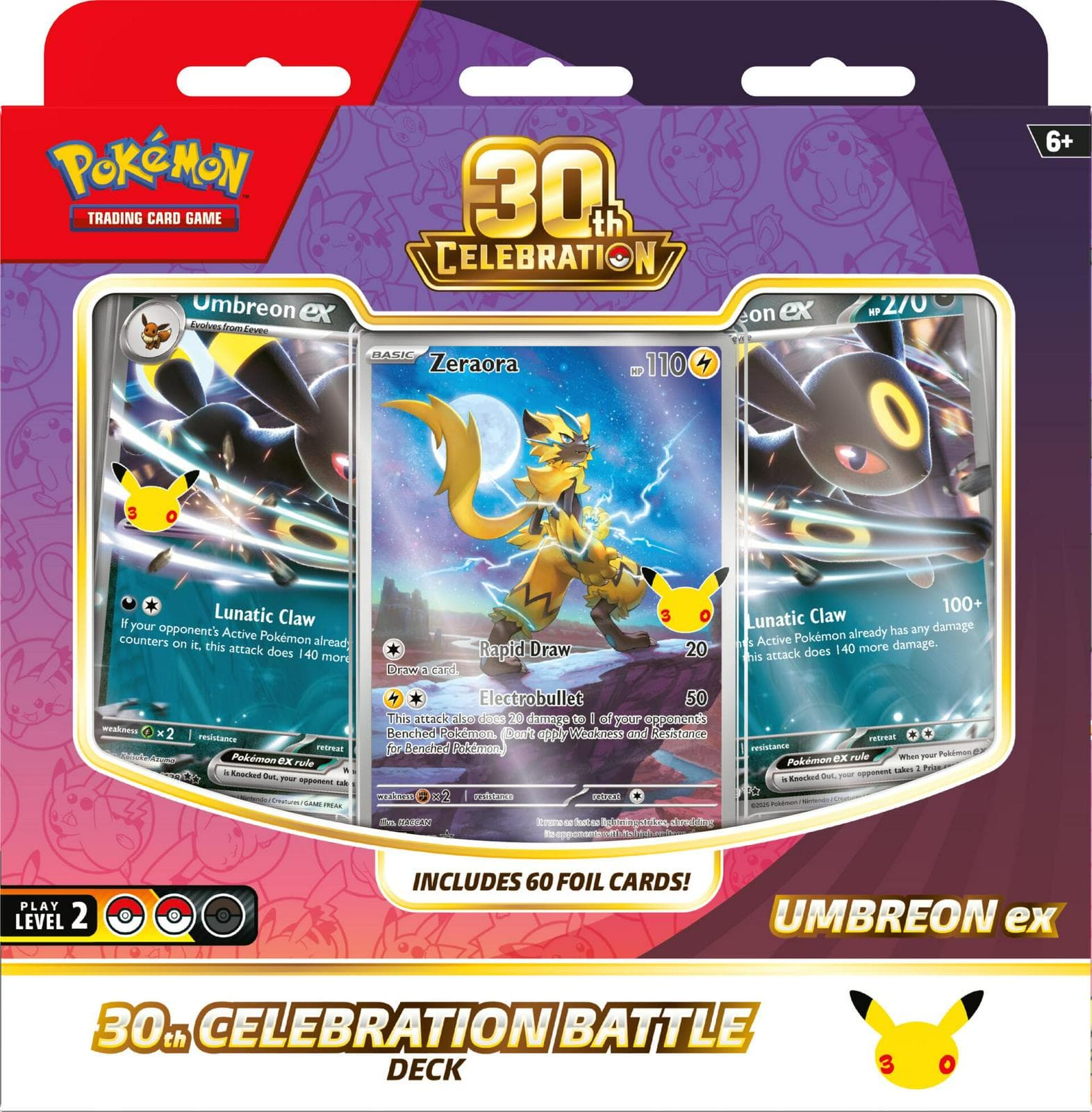 Battle Deck: Umbreon ex