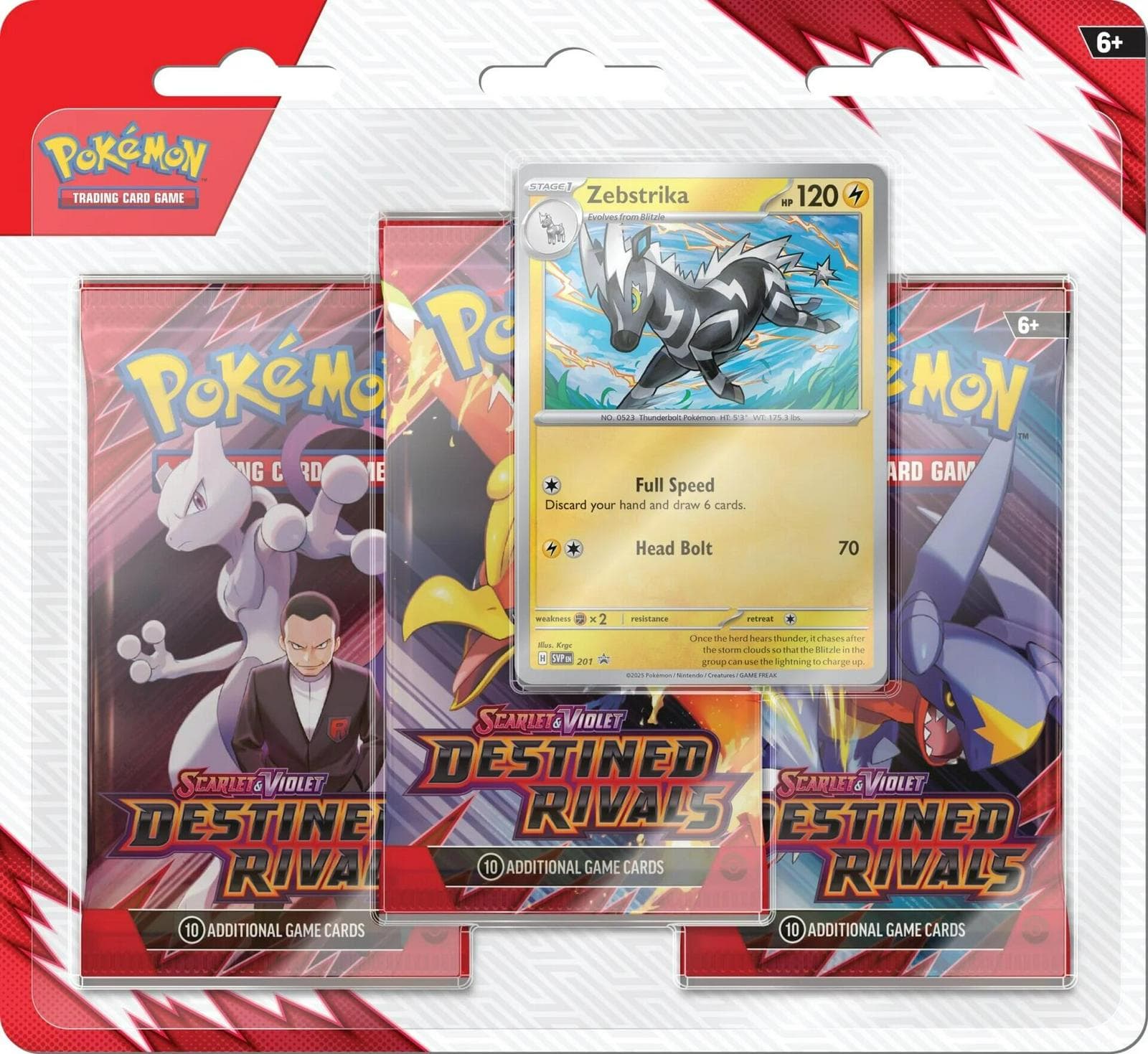 3 Pack Blister: Zebstrika